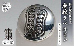 yӂ邳Ɣ[Łzys Rˎ Ɩ䃉ysS3큄 LRs/Vo[Ntg} Y fB[X Vo[925 Vo[  NXt[BAAU001]