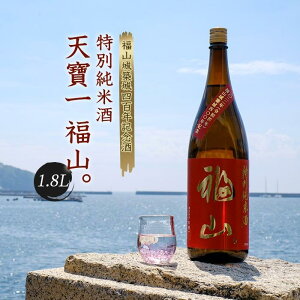yӂ邳Ɣ[ŁzRzlSNLOwV RBx ʏĎ (1.8L) LRs/ЎRc {  Ď AR[ 蕨 Mtg   R  V {