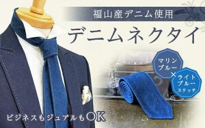 yӂ邳Ɣ[ŁzlN^C yS2FzRYfjgp fjlN^C LRs/office ROBE DE SETOUCHI lN^C v[g Mtg fj Y[BAAF024]
