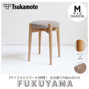 �y�ӂ邳�Ɣ[�Łz�֎q �uFUKUYAMA�v M�T�C�Y �y�؍�2��/���n�S5��ށz �Ƌ� �C���e���A �֎q �C�X �`�F�A �t�@�j�`���[ �������� �l�C �_�C�j���O�`�F�A �ؐ� ������� �k�� ���{�� ���Y�Ƌ� �f