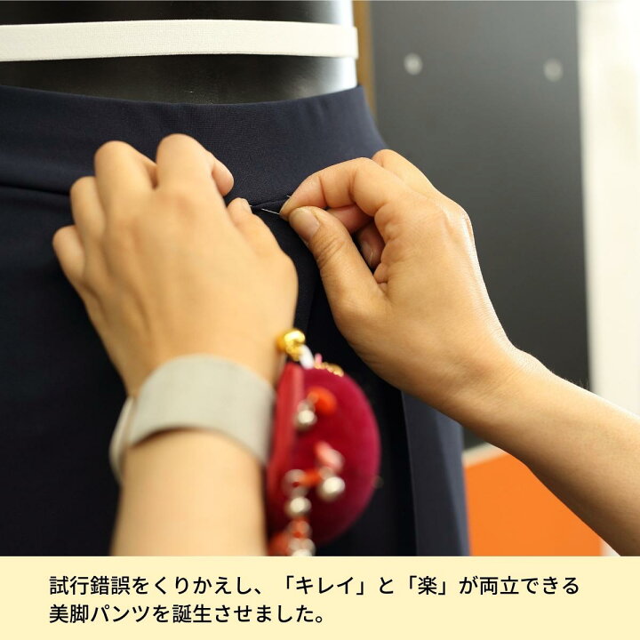 ふるさと納税 服 女 広島県 福山市 ＼寄附額改定／ まるで毛布 ムレ 
