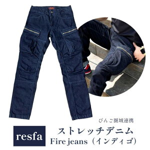 yӂ邳Ɣ[Łzyт񂲌AgzyresfazXgb`fj@Fire jeansiCfBSjS4TCYLRs/LЃqJ~R[|[V