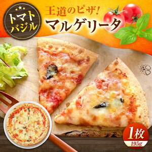 yӂ邳Ɣ[Łz}Q[^ sU {i  ⓀsU n Mtg O 蕨  sbU PIZZA pizza p@LRs/LOVEQ[^iI[KXgj[BAAE002]