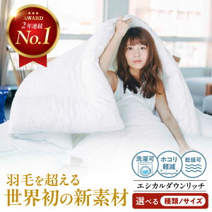 �y�ӂ邳�Ɣ[�Łz�y�y�V����/�X�s�[�h����/�I�ׂ�z�����z�􂦂� �l�H�H�� �{�|���z�c �V���O�� �G�V�J���_�E�����b�` �H�� �z�c �ӂƂ� �|���z�c �V���O�� �_�u�� �|�ӂƂ� �|�z�c ���Y �A