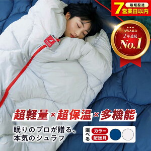 yӂ邳Ɣ[ŁzyyV/Xs[h/Iׂzzy ۉ 􂦂 Q [o[ Vt S2F AEghA Lv lHH Q _EPbg y h nk΍ R