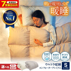 yӂ邳Ɣ[ŁzyyV/Xs[h/IׂzzEgg RtH[^[ v~A VO IׂJ[ H zc ӂƂ |zc VO _u |ӂƂ |zc 