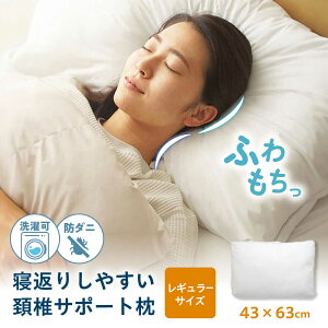 yӂ邳Ɣ[ŁzQԂ肵₷ ŃT|[g Hі M[TCY@LRs/CVP  Jo[ ܂ }N Q 􂦂 ʋC s[ Jo[ { 􂦂 S