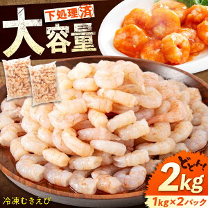 yӂ邳Ɣ[ŁzⓀ  2kg(1kg×2) w^ Gr  CV CN Mp  lC e  LRs/}P[Hi[BABC003]
