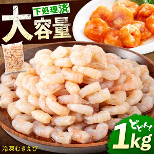 yӂ邳Ɣ[ŁzⓀ ނ 1kg w^ Gr  CV w^Ȃ ނCV ނGr ^ oⓀ o CN Mp  lC e    LRs/