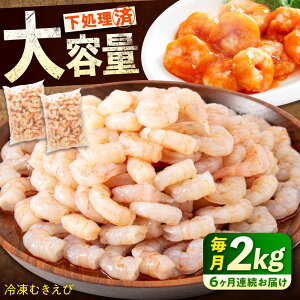 yӂ邳Ɣ[ŁzyS6ցzⓀ ނ 2kg(1kg×2) w^ Gr  CV w^Ȃ ނCV ނGr ^ oⓀ o CN Mp  lC e  