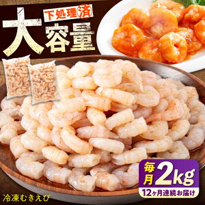 yӂ邳Ɣ[ŁzyS12ցzⓀ ނ (1kg×2) w^ Gr  CV w^Ȃ ނCV ނGr ^ oⓀ o CN Mp  lC e   