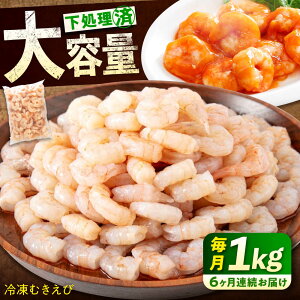 yӂ邳Ɣ[ŁzyS6ցzⓀ ނ 1kg w^ Gr  CV w^Ȃ ނCV ނGr ^ oⓀ o CN Mp  lC e   