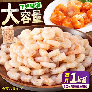 yӂ邳Ɣ[ŁzyS12ցzⓀ ނ 1kg w^ Gr  CV w^Ȃ ނCV ނGr ^ oⓀ o CN Mp  lC e   