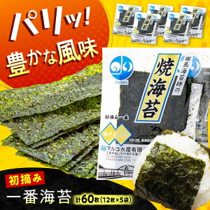 �y�ӂ邳�Ɣ[�Łz�C�� �c���C�ێt�̏ĊC�� 5�ܓ��� �M�t�g ������ �̂� �Ă��C�� �ĊC�� �������� �l�C ���Y �S�` �󂠂� �킯���� �Ɩ��p �ƒ�p ���ɂ��� �芪�����i ��ӏĂ� �����L�� �p