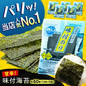 �y�ӂ邳�Ɣ[�Łz���t���C�� �c���C�ێt�̖��t�̂� 5�ܓ��� ���t���̂� �C�� � ������ �M�t�g�������� �l�C ���Y ��� ���̂� ���т̂��� ���H ���ٓ� ���ɂ��� �p���p�� �Ðh�� ������