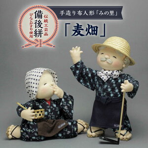 yӂ邳Ɣ[Łzl` 葢zl` ݂̗ uv l` H|i nhCh yY u CeA Mtg 蕨 LRs/݂̂HL[BABF001]