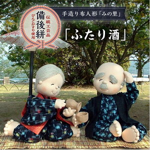 yӂ邳Ɣ[Łzl` 葢zl` ݂̗ uӂv l` H|i nhCh yY u CeA Mtg 蕨 LRs/݂̂HL[BABF009]
