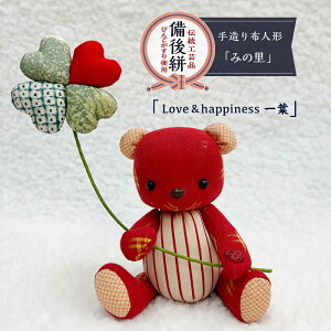 yӂ邳Ɣ[Łzl` 葢zl` ݂̗ uLovehappiness tv l` H|i nhCh yY u CeA Mtg 蕨 LRs/݂̂HL[BABF011]