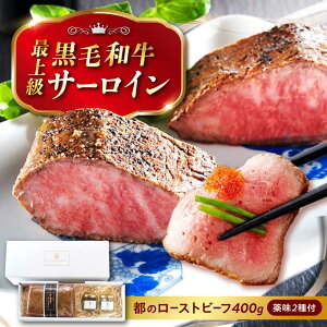 yӂ邳Ɣ[Łz[Xgr[t sIјa[Xgr[t 400g{2̖򖡕t LRs/Ё@s   a Mtg јa T[C[BABX002]