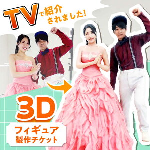 yӂ邳Ɣ[ŁzIWi 3DtBMA LRs/ЃLXe tBMA@3DXL I[_[Ch Sg tJ[ x  vo LO  ߖ LOi ܎O