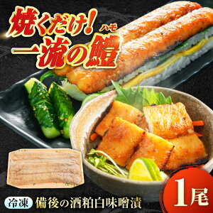 �y�ӂ邳�Ɣ[�Łz�`���l�d�t�`����̎𔔔����X�Ёy���˂���z�@�L�������R�s/������ЃN���n�V[BACH004]