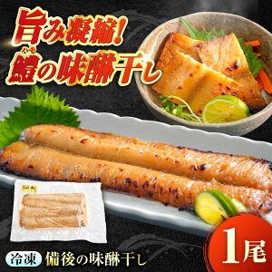 �y�ӂ邳�Ɣ[�Łz�`���O�d�t�`����̖��̊����y���˂���z�@�L�������R�s/������ЃN���n�V[BACH006]