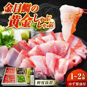 �y�ӂ邳�Ɣ[�Łz�`�ґ򎊍��`���ڑ�̉�������Ԃ����1�`2�l�O�@�L�������R�s/������ЃN���n�V[BACH007]