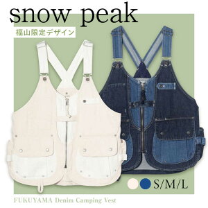 yӂ邳Ɣ[ŁzxXg FUKUYAMA Denim Camping VestiTCYFSMLbJ[FIndigoEcruj LRs/ЃXm[s[N Lv fj fB[X Y OJ t H~[BACO001]