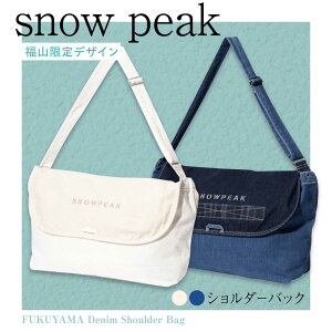 yӂ邳Ɣ[ŁzobN FUKUYAMA Denim Shoulder BagiJ[FIndigoEcruj LRs/ЃXm[s[N obO V_[obN fj fB[X Y ΂߂[BACO010]