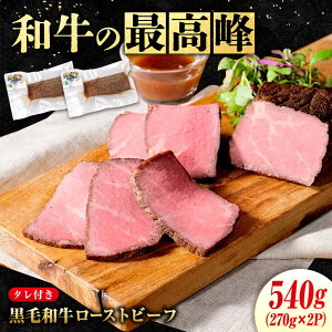 yӂ邳Ɣ[ŁzyyV/Iׂzz Y  [Xgr[t 540g(270g×2) Rs/ЂȂܖq[BACT033] Ȃܖq јa [Xgr[t Ȃ܋ u