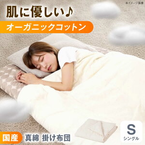 �y�ӂ邳�Ɣ[�Łz���|���z�c �y���Y������^�� �V���N ���|���z�c�z �V���O�� �|���z�c ���{�� �I�[���V�[�Y�� �􂦂� �� ��100% �L�������R�s/������Ѓn�V���g[BACV008]