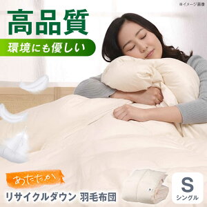 �y�ӂ邳�Ɣ[�Łz�H�ѕz�c �Y��ȃ��T�C�N���_�E�� �H�ѕz�c �V���O�� �|���z�c ���|���z�c �H�� ���{�� �~ �ѕz �ۉ� ���������� �R�� �h�L �L�������R�s/������Ѓn�V���g[BACV020]