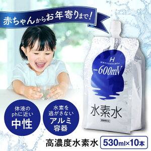 yӂ邳Ɣ[Łzf 530ml×10{  pE` f  f \tghN lC  LRs/Ѓ}CiX600~{g[BADB002]