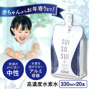 yӂ邳Ɣ[Łzf 330ml×20{  pE` f  f \tghN lC  LRs/Ѓ}CiX600~{g[BADB004]