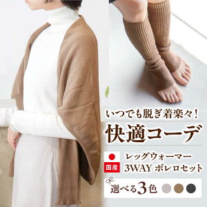 yӂ邳Ɣ[Łzitofumi fB[X { + ƕtbOEH[}[ Zbg ԊO t[TCYyJ[I\zLRs/Ѓ~c{VR[|[V t@bV 
