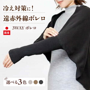 yӂ邳Ɣ[Łzitofumi fB[X { ԊO t[TCYyJ[I\zLRs/Ѓ~c{VR[|[V [΍ bNXEFA @\f [EFA