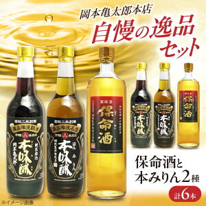 yӂ邳Ɣ[Łzۖ2ނ̖{݂̃Zbg ۖ ݂ Zbg N L[ n   lC ݔ lߍ킹 Mtg 蕨 򖡎  `@ ۂ̉Y l