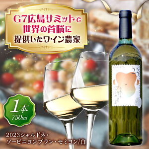 yӂ邳Ɣ[ŁzR심C2023VhlE\[rjuEZ~ YC {C nC C h uh Mtg 蕨 HƍR심C C Ԃ