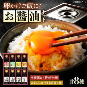 yӂ邳Ɣ[Łz Ƃ̗L@ݖEl 150ml×8{  Zbg 傤 LRs/L@[BADT005]