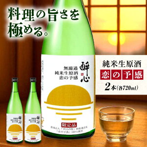 �y�ӂ邳�Ɣ[�Łz���� ���h�ߏ��Đ����� ���S ���̗\�� 2�{�Z�b�g �L�������R�s/������ޔ��̊������ ���� �č� �t���[�e�B �� �A���R�[�� ���{��[BADZ001]