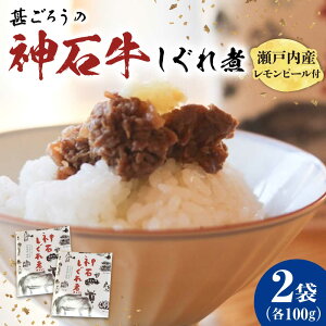 yӂ邳Ɣ[Łz_΂ 100g×2  _΂  uh A4 Hi  LRs/r낤[BAEC031]