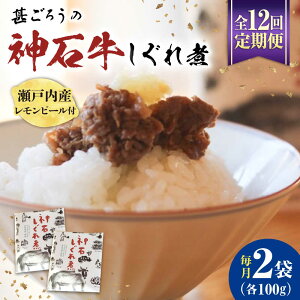 yӂ邳Ɣ[ŁzyS12ցz_΂ 100g×2  _΂  uh A4 Hi  LRs/r낤[BAEC034]