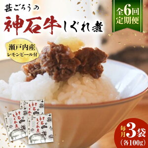 yӂ邳Ɣ[ŁzyS6ցz_΂ 100g×3  _΂  uh A4 Hi  LRs/r낤[BAEC037]
