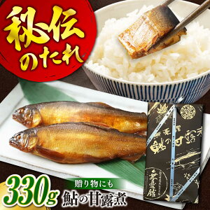 yӂ邳Ɣ[Łz̊ØI 330g ˔ LRs/쏤 J   ØI  ^ Mtg v[g[BAEE003]