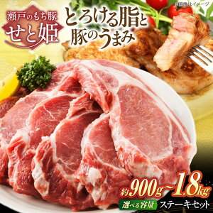 yӂ邳Ɣ[ŁzyIׂeʁzⓀ Yؓ ˂̂ { ƕP Xe[LZbg 900g`1,800g Rs/{{Y[BAER003] Y ؓ  Ԃɂ ӂ邳Ɣ[ RsY lC  Mtg 