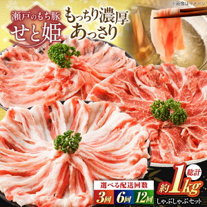 �y�ӂ邳�Ɣ[�Łz�y�I�ׂ�񐔁z�u���˂̂����؂��ƕP�v����Ԃ���ԃZ�b�g (���[�X�E�����[�X�E�o��) ��1kg �������� �l�C ���Y �� �l�ߍ��킹 ��e�� �֗� �Ⓚ �؂���� ���蕨 �ؓ� ����