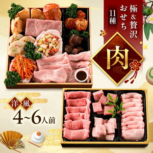 yӂ邳Ɣ[Łz˖qIWi \  Ɂґ򃍁[XdZbgi4`6lOj˖qIWi2026 {{Y/LRs[BAER082]