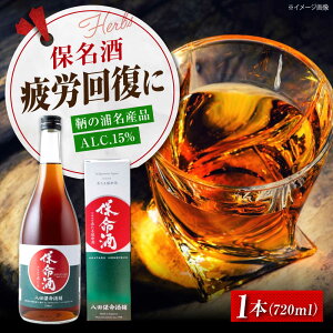 yӂ邳Ɣ[Łz Ԃۖ@΃x 720ml LRs/cۖ     n[u [BAET002]