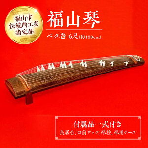 yӂ邳Ɣ[Łzy R (x^) 6 (tiꎮt) y  R H|i ` a  lC ay \O c Rc S p m Kp `IH|i { n