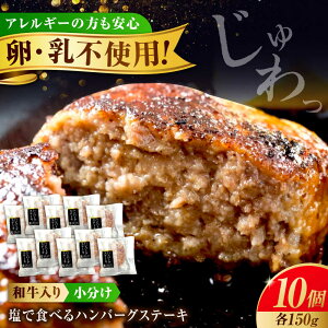 yӂ邳Ɣ[ŁzⓀ ŐHׂno[OXe[L10Zbg(150g×10) Rs/rX[BAFK016] a Y Y  Yؓ ؓ   ӂ邳Ɣ[ no[O Ⓚ Mtg v